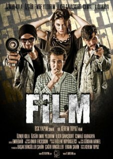 Фильм (2011)