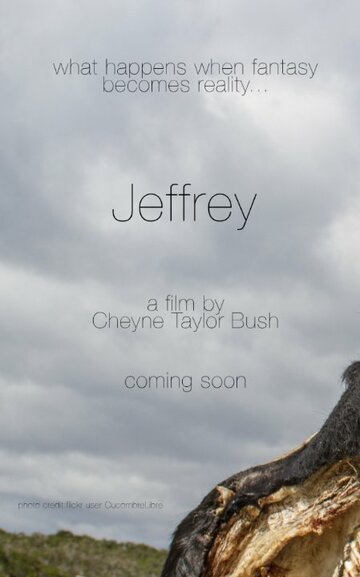 Jeffrey (2015)